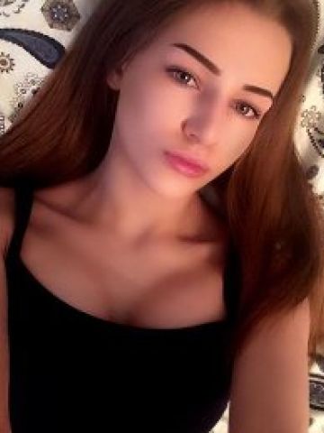 Милана